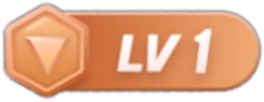 等级-LV1-只做优质可落地项目